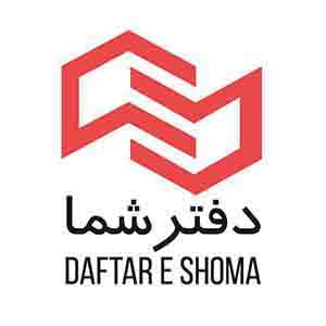 لوگو کد تخفیف دفتر شما